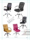 天津办公家具·转椅 电脑椅 职员椅 升降椅 可调节椅 办公椅
