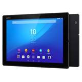 特价 Sony/索尼 Xperia Z4 Tablet SGP711 4G通话10寸平板电脑