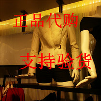 veromoda2015 绵羊皮热卖 veromoda正品折扣店 veromoda...