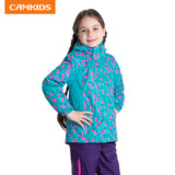 camkids小骆驼童装春秋冬女小童2件套冲锋衣儿童户外三合一外套