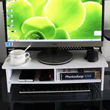创意电脑支架办公桌面显示器增高置物架桌上收纳储物架键盘整理架