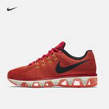 Nike 耐克官方 NIKE AIR MAX TAILWIND 8 女子跑步鞋 805942