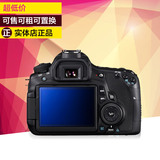 Canon/佳能 EOS 60D 单机 专业数码单反相机 套机 标配