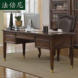 法倍尼家具 美式实木书桌仿古办公桌欧式书房老板电脑桌包邮AG332