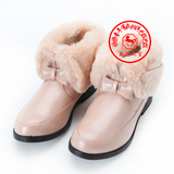[转卖]巴拉巴拉正品童鞋2015新款冬装女童加绒中筒靴244