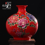 兆宏 景德镇陶瓷 中国红红牡丹圆球石榴花瓶家居装饰客厅落地摆件