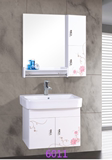 现代浴室柜PVC卫浴柜吊柜卫生间洗手面盆柜台上盆组合柜