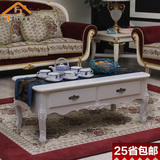 现代实木客厅茶几欧式简约大户型带抽屉茶桌法式创意家用茶台组合