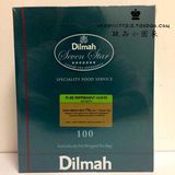 包邮！Dilmah 迪尔玛 薄荷草本茶 100包独立包袋泡茶150g原装进口