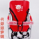 置座椅踏板电瓶车宝宝前坐小孩安全车座折叠椅子电动车婴幼儿童前