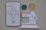 海尔电热水器配件 原厂正品遥控器ES60H-E5.ES80H-E7E心配大大L