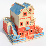 3d拼图玩具积木益智7-10-12岁立体拼图小孩礼物女孩木质模型房子
