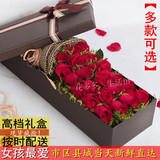 鲜花速递张家口同城配送生日红香槟玫瑰花束礼盒承德沧州廊坊花店