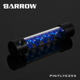 BARROW T病毒水冷圆柱 螺旋悬浮水箱 255mm 侧孔/顶孔 硬管散热