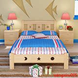 床带护栏定制原木1.2米孩女孩婴儿床单人儿童床实木松木床小床男