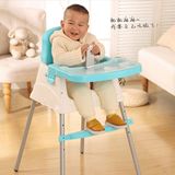 芭迪宝贝 多功能婴儿餐椅BB吃饭座椅宝宝餐桌椅小孩儿童餐椅便携