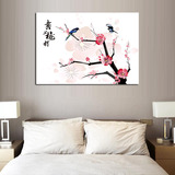 中式简约梅花喜鹊图单幅无框板画 家庭客厅老人卧室床头装饰挂画