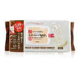 日本新款保湿补水 SANA豆乳浓润5秒保湿美白抽取式滋润面膜 32枚