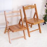辰逸优创楠竹小椅子靠背椅简易中式实木成人儿童椅仿古休闲椅矮椅