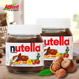 【费列罗榛果可可酱400克x2罐】意大利能多益Nutella巧克力酱NA02