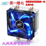 九州风神玄冰400 CPU散热器 1150 AMD 台式电脑CPU风扇铜热管静音