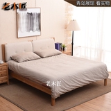 纯实木双人床 白橡木床1.5米 1.8米 简约现代环保软包布艺靠背床