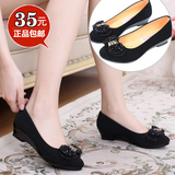 新款老北京布鞋女鞋坡跟单鞋时尚蝴蝶结优雅工作鞋黑色中跟妈妈鞋