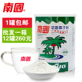 海南特产食品 南国浓香椰子粉450g 正宗速溶椰子粉 纯天然椰奶粉