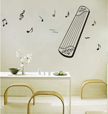 乐安居 古筝音符 音乐教室琴房装饰贴 个性创意 沙发背景贴墙贴纸