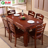 全实木餐桌橡木长方形小户型4/6人西餐桌椅组合现代中式宜家饭桌