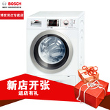Bosch/博世 XQG75-WVH284601W滚筒洗衣机干衣机洗干一体烘干机