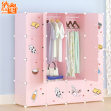 纳宅衣柜简易组装树脂魔片衣橱折叠塑料收纳柜组合儿童储物柜衣柜