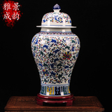 景德镇陶瓷花瓶 仿古大号青花瓷将军罐 落地客厅时尚摆件装饰品