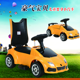 兰博基尼儿童电动车四轮遥控汽车可坐人小孩宝宝玩具车越野单驱动