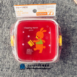 日本大创代购DAISO正品卡通正方形迷儿童饭盒水果和便当盒沙拉盒