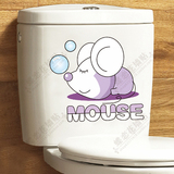 可移除墙贴 小老鼠贴画马桶贴浴室卫生间儿童房瓷砖防水装饰贴纸