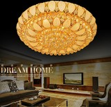欧式金色LED吸顶灯 水晶灯客厅卧室水晶吸顶灯 创意小树叶水晶灯