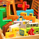 木制卡通动物手抓板宝宝儿童幼儿积木立体拼图益智儿童玩具123岁