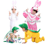 儿童幼儿成人动物龟兔赛跑 乌龟 小兔子舞台话剧课本剧表演出服装