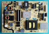 TCL液晶电视配件电路板线路板L39E5090-3D电源40-E371C6-PWG1XG