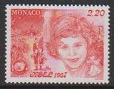 摩纳哥1987圣诞节，圣诞老人 女孩的笑脸等邮票1全雕刻版
