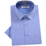 纪诺思男士短袖衬衫纯棉蓝色波点印花拼领商务加大码全棉半袖衬衣