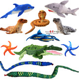 仿真毛绒玩具海豚海豹海狮鲨鱼金枪鱼眼睛蛇海星鳄鱼蟒蛇娃娃礼物