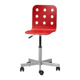 宜家代购IKEA家居 尤利斯 青少年办公工作间带脚轮转椅子6.3