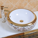 新品彩金圆柱形陶瓷台上盆艺术盆 洗手盆洗面盆洗脸盆