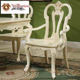 威灵顿家具 欧式全实木餐椅简约法式田园扶手椅靠背休闲椅H605-7