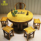 爆款楠木圆桌休闲茶桌椅子组合全实木泡茶几客厅圆几原木大板桌子