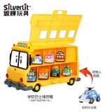silverlit银辉POLI变形警车珀利玩具机器人益智合金车校车组合装