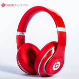 Beats studio2.0魔音录音师耳机 Wireless蓝牙版头戴式 正品国行
