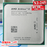 AMD Athlon II X2 245 cpu 双核 散片2.9G/AM3 9.5新 一年包换